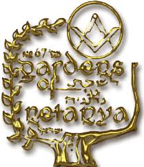 The Grand Lodge of Israel